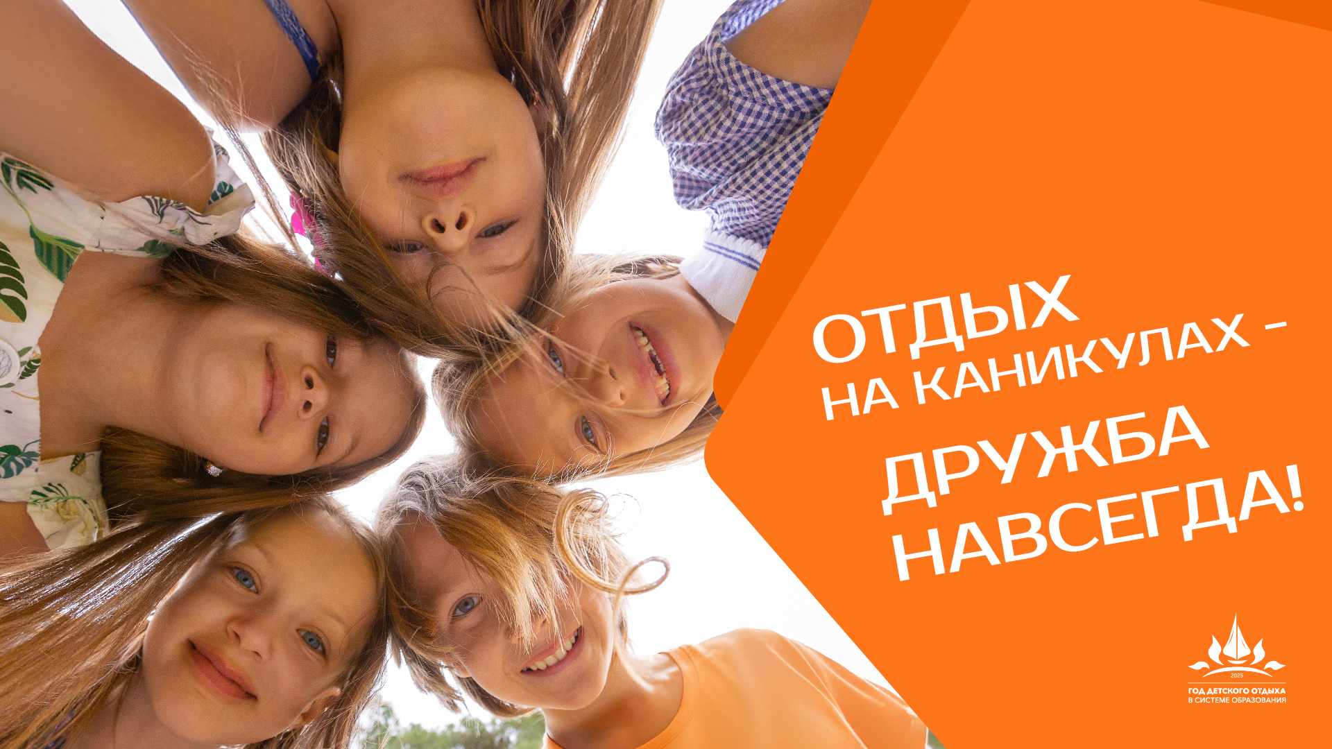 Снижение бюрократической нагрузки .