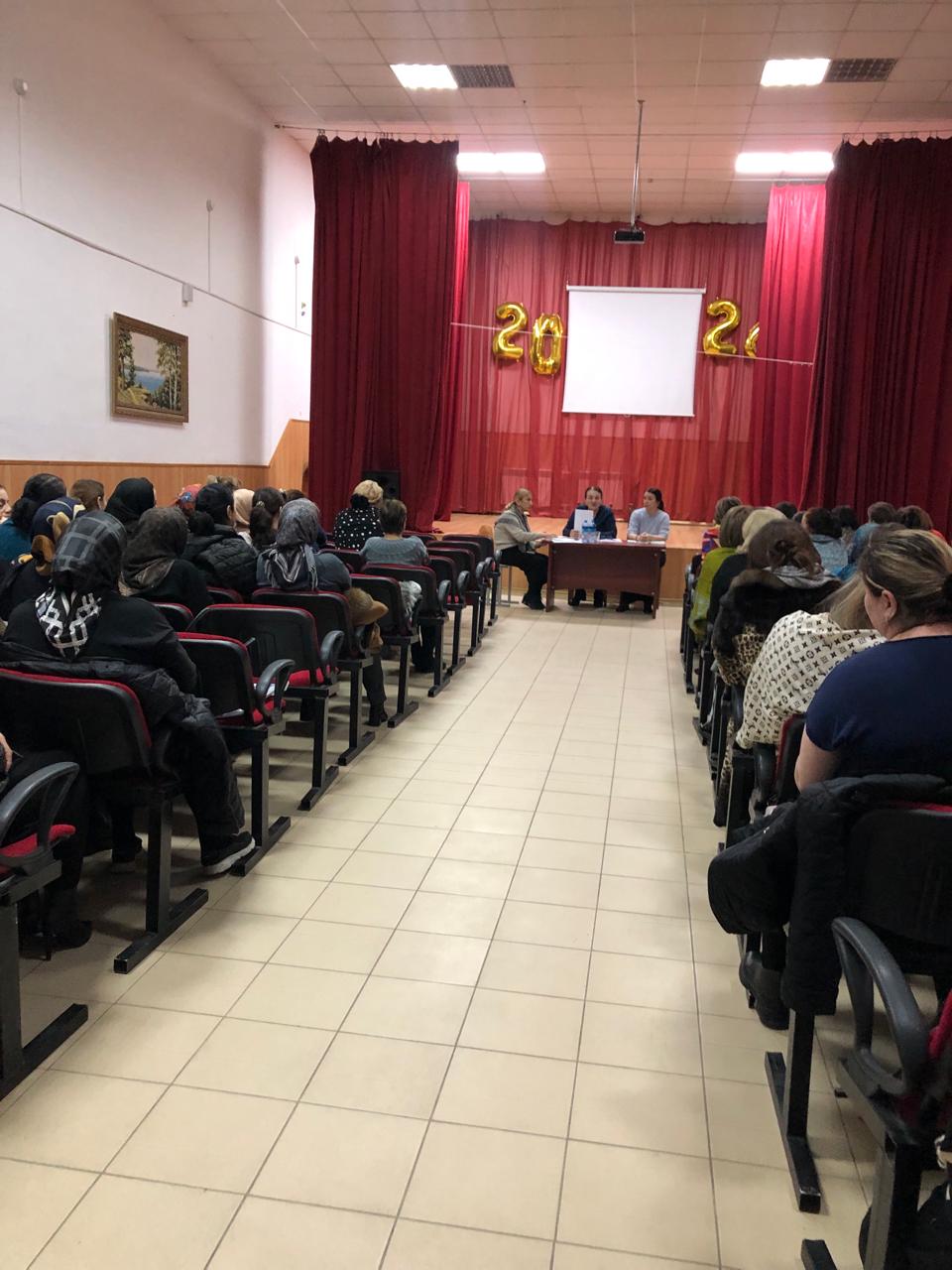 Снижение бюрократической нагрузки на педагогов.