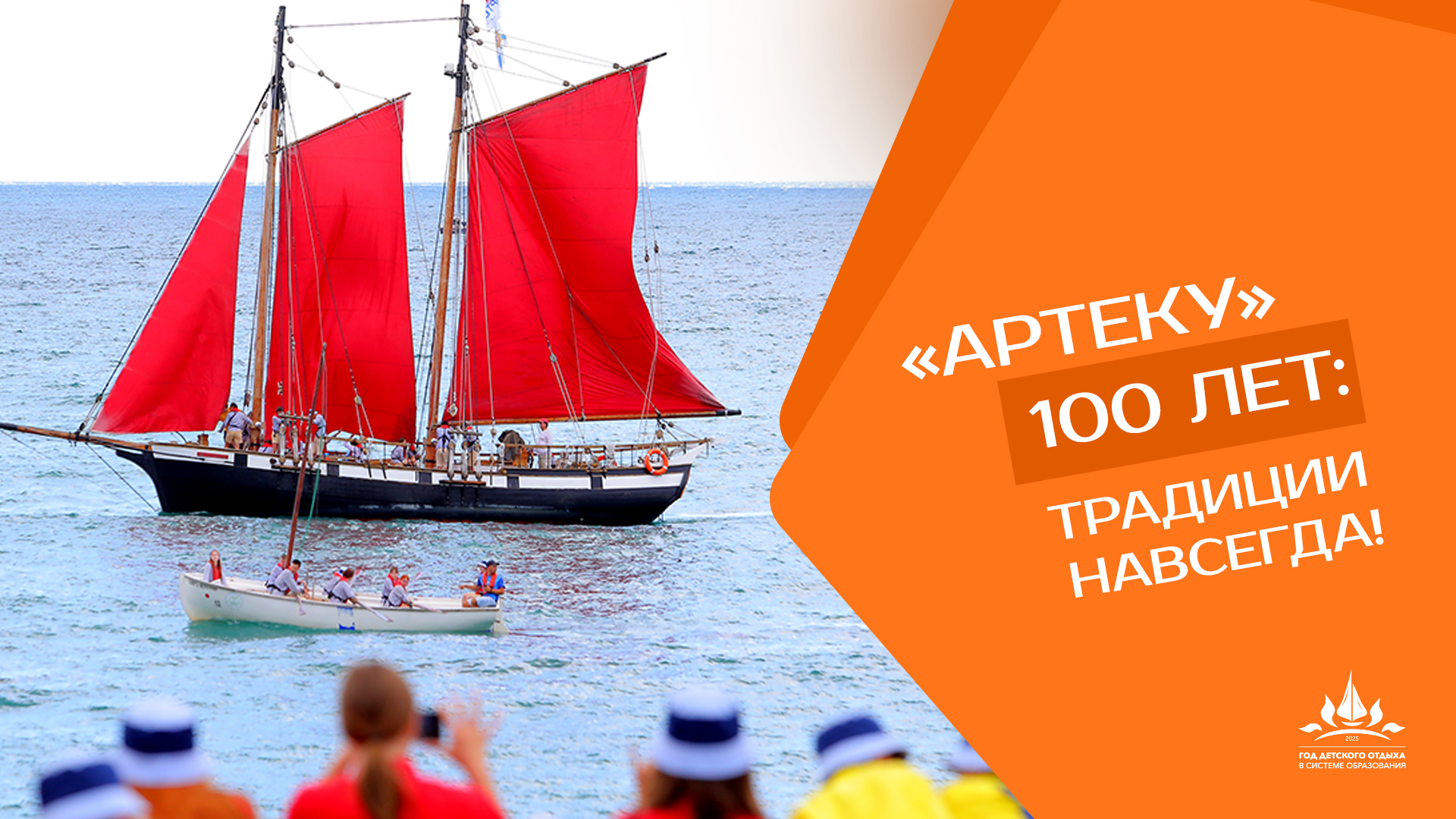 Снижение бюрократической нагрузки .