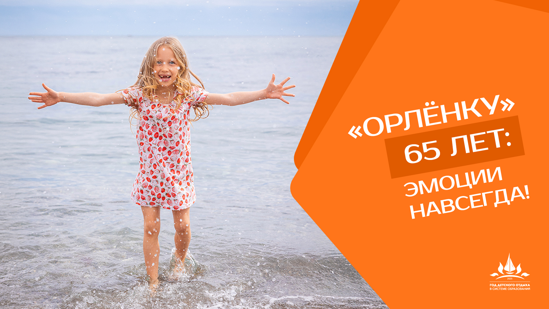 Снижение бюрократической нагрузки .
