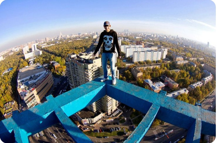 безопасность.